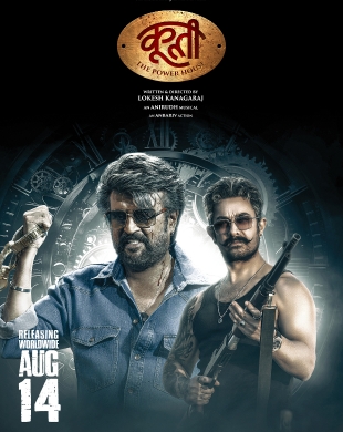 poster-img